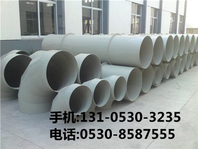 pp风管