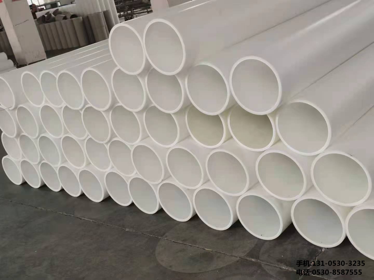 pp风管